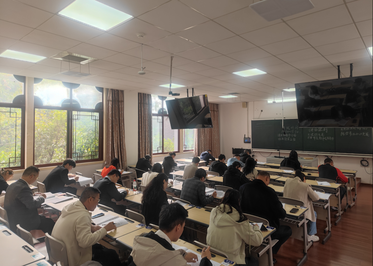 截图-2025年10月27日 15时54分56秒