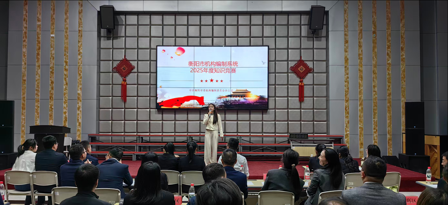 截图-2025年10月27日 15时55分31秒