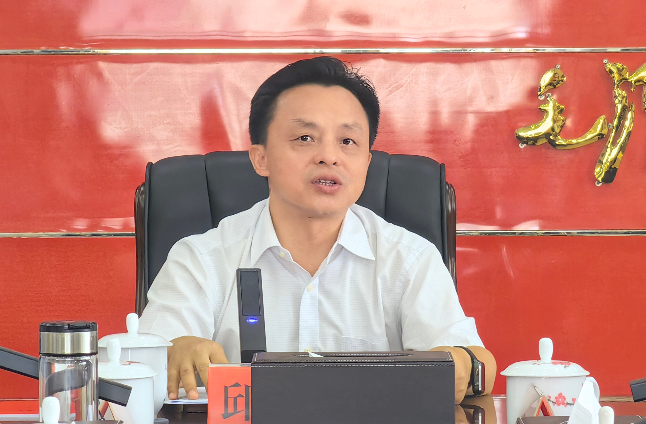图片B2